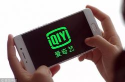3分钟科普!湖北鄂州公司_哔哩哔哩-2